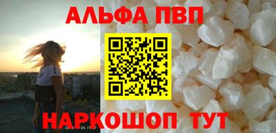 mdma Волжский
