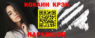 МДМА Волжск