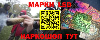 дживик Волгодонск