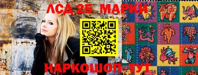 mdma Волжский