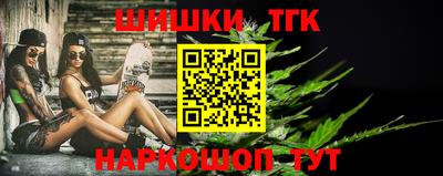 дживик Волгодонск