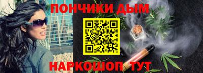МДМА Волжск