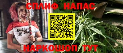 дживик Волгодонск