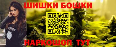 МДМА Волжск