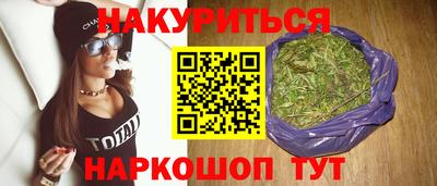 дживик Волгодонск
