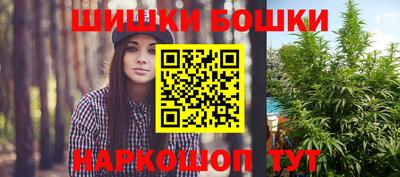 mdma Волжский