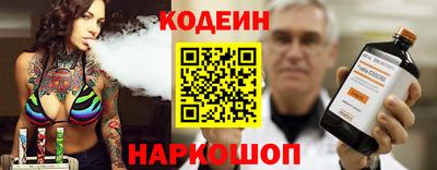 mdma Волжский