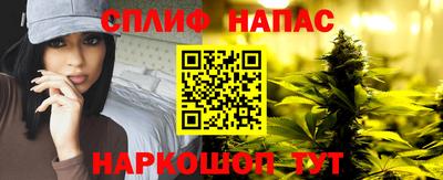 mdma Волжский