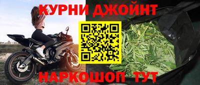 mdma Волжский