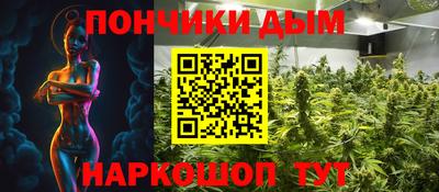 МДМА Волжск