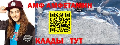 mdma Волжский