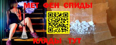 mdma Волжский