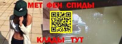 mdma Волжский