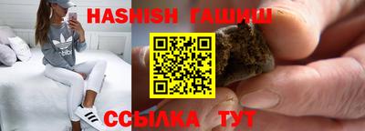 mdma Волжский
