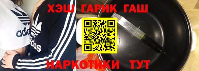 дживик Волгодонск