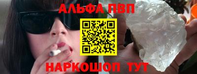 mdma Волжский